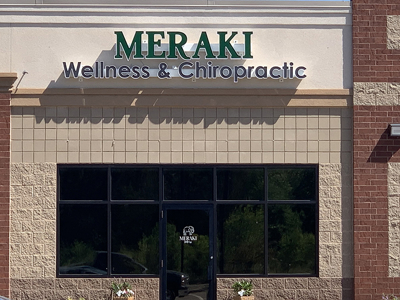 Meraki Building Sign Photo